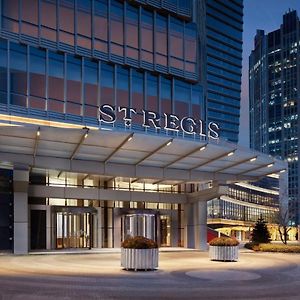 The St. Regis Qingdao